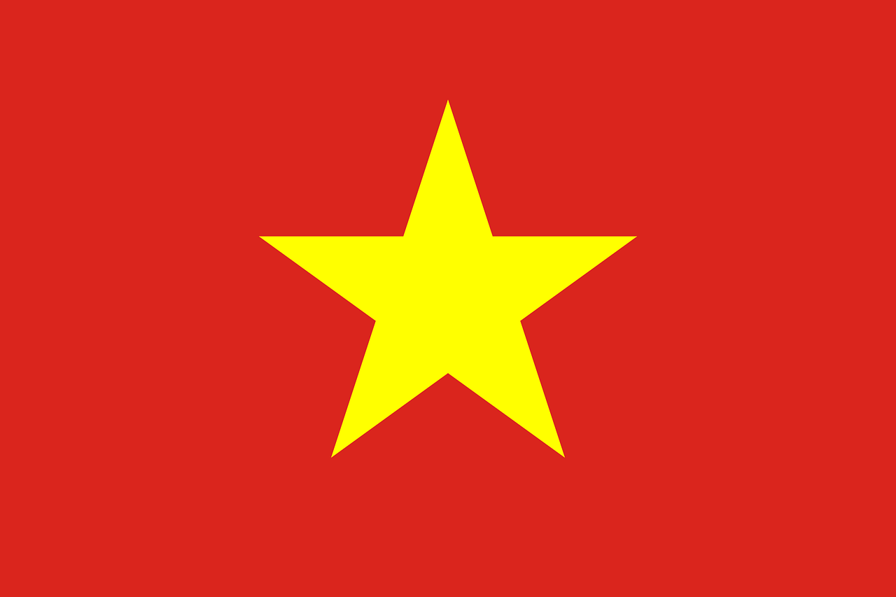 ธงเวียดนาม